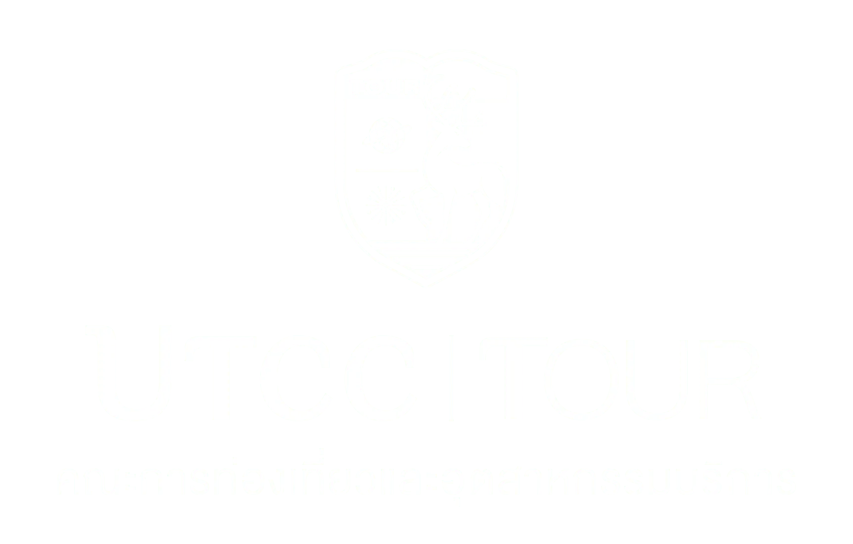 Logo คณะวิทยาศาสตร์และเทคโนโลยี มหาวิทยาลัยหอการค้าไทย