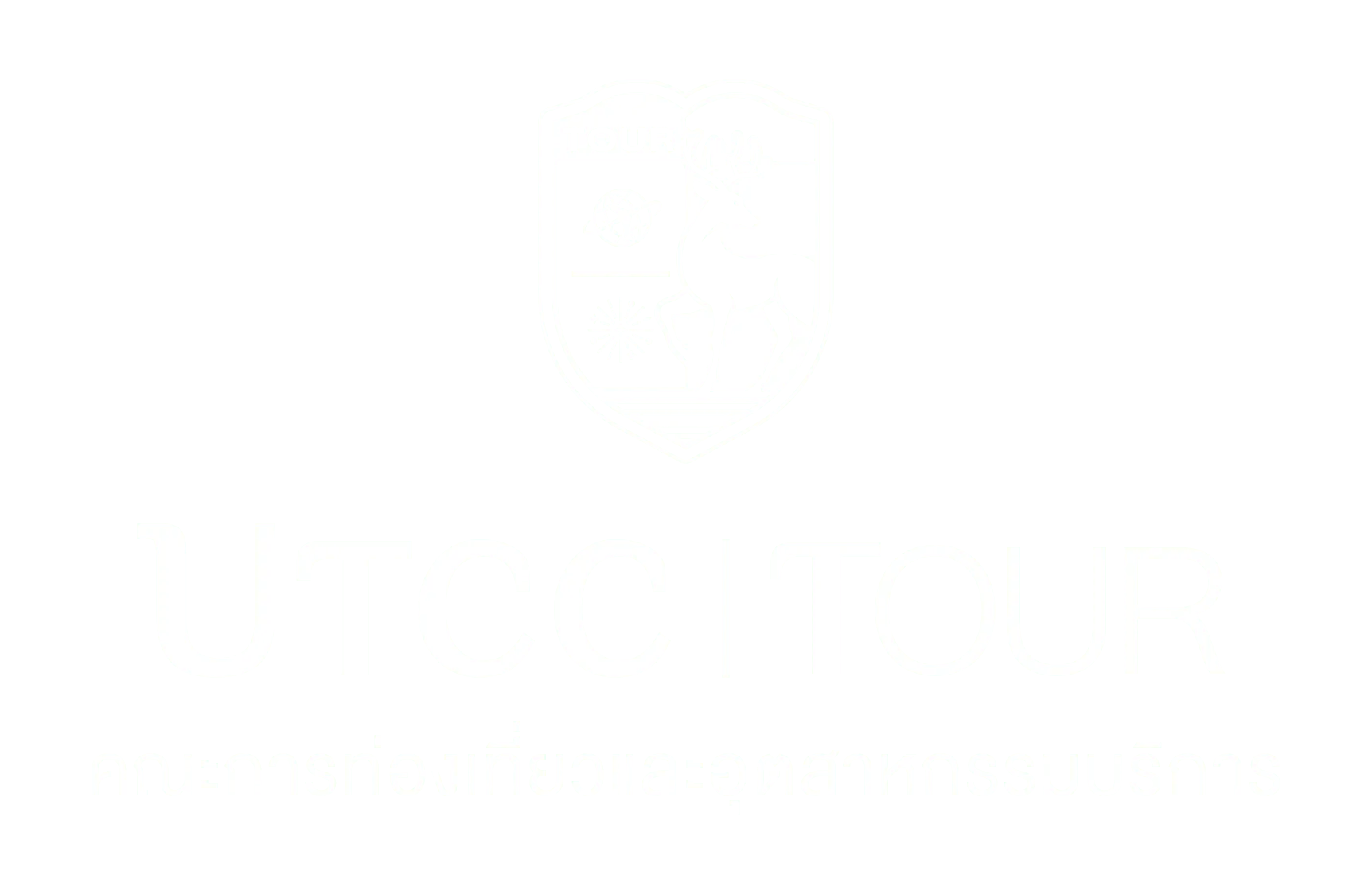 Logo คณะวิทยาศาสตร์และเทคโนโลยี มหาวิทยาลัยหอการค้าไทย