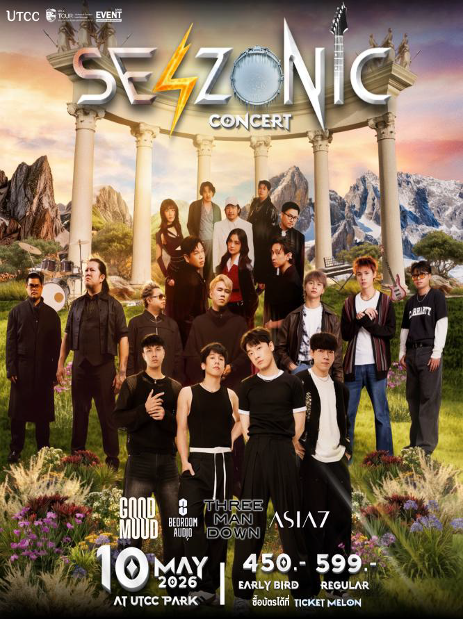 Event Creative Project