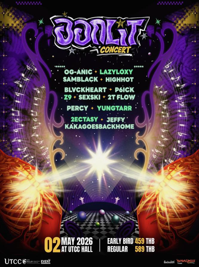 Concert Fest Portfolio