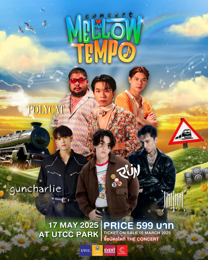 Live Project Poster