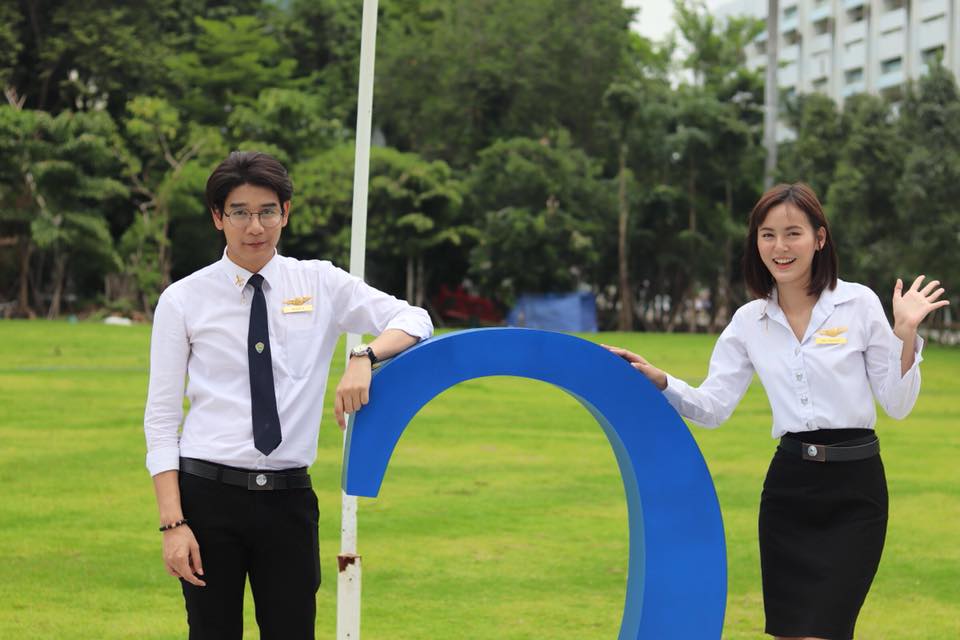 คณะการท่องเที่ยวและอุตสาหกรรมบริการ มหาวิทยาลัยหอการค้าไทย